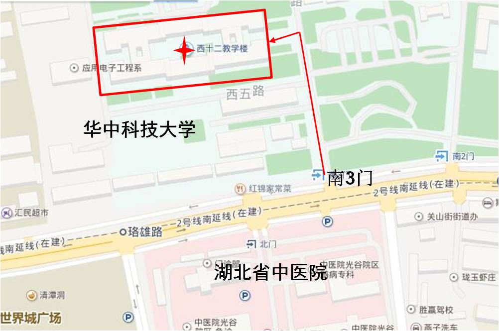 华科指示图.jpg