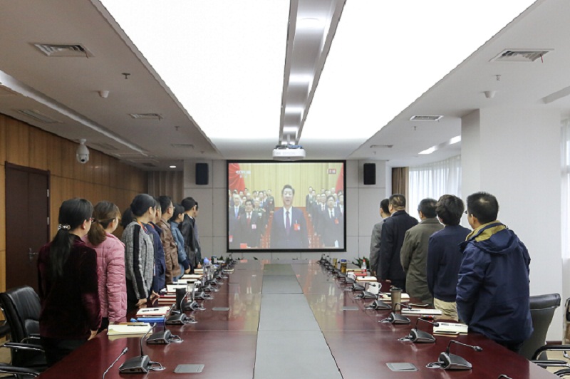 审协湖北中心组织收看十九大开幕式.jpg